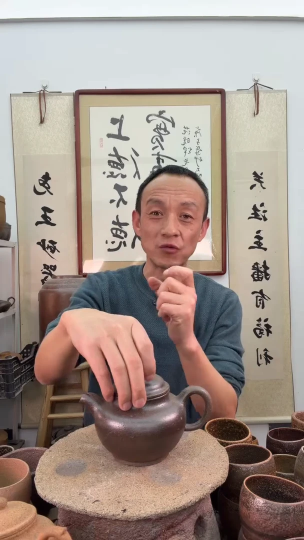 深色高掇壶非遗技艺