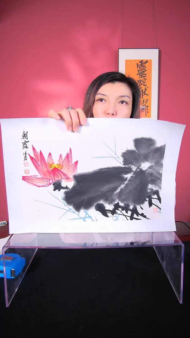 国画杨德君国画作品34*23