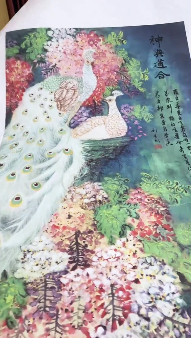 国画九霄甄选国画作品zhb027