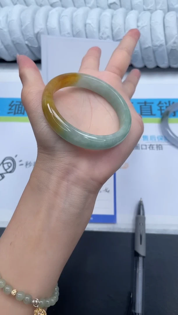 无非金属所见即所得高冰手镯139-53.5
