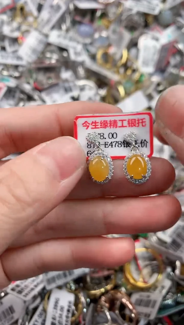 银S925镶嵌戒指翡翠14             3