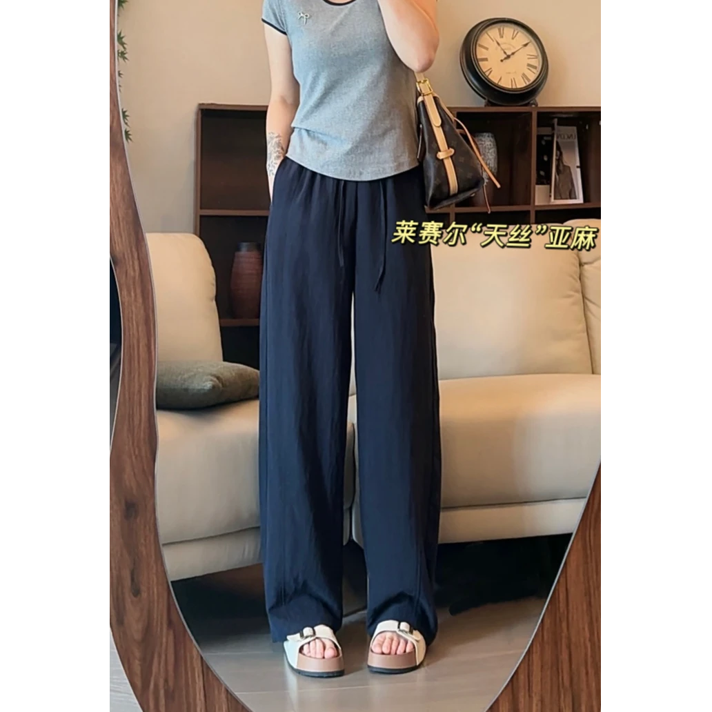 【轻薄亚麻】天然亚麻+莱赛尔天丝微弯刀直筒休闲裤长裤宽松垂感