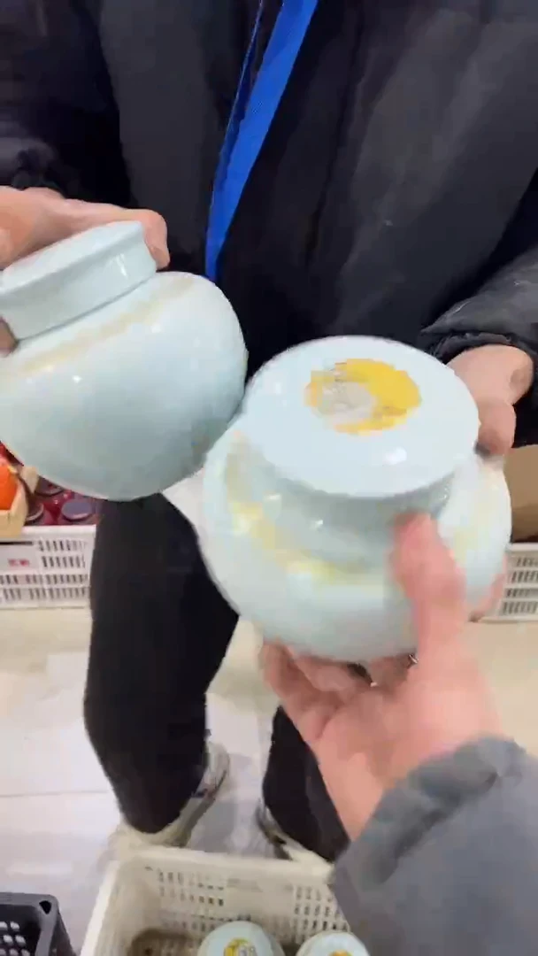 【闪购商品】陶瓷茶叶罐储物罐