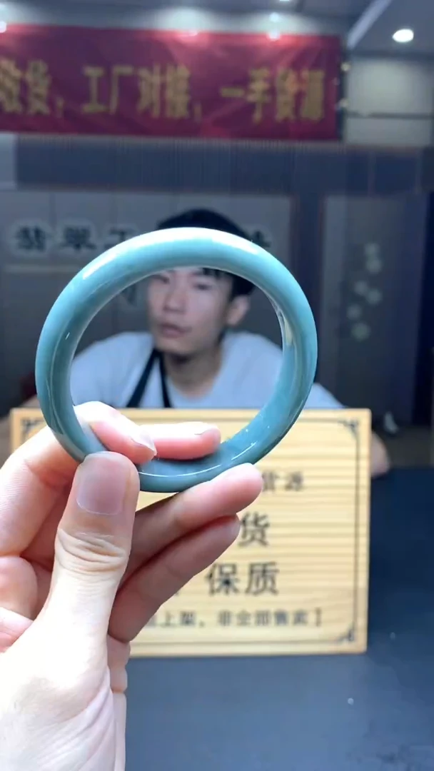 定制翡翠未镶嵌********378-58.5