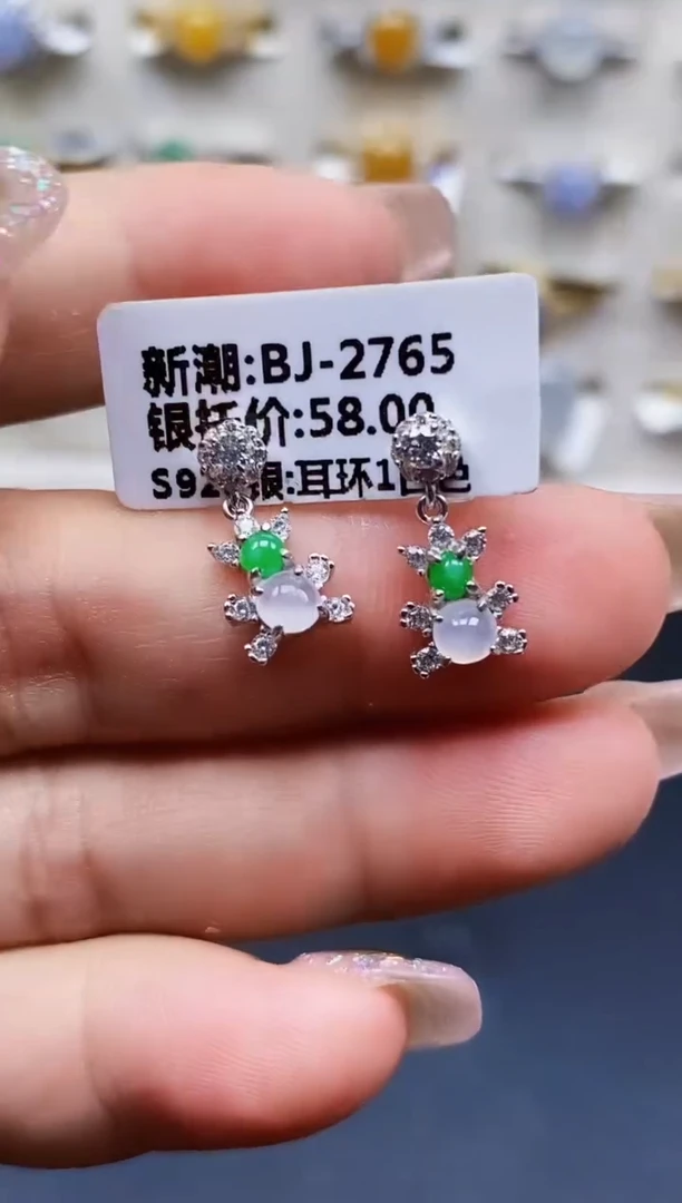银S925镶嵌戒指翡翠04514