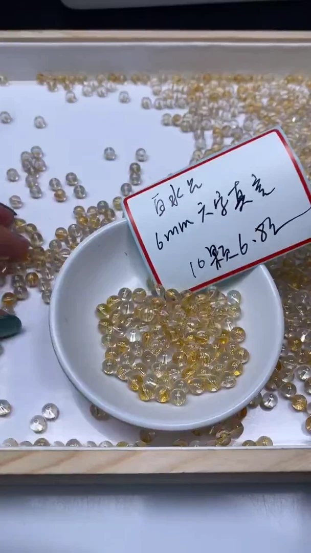 未镶嵌珠宝半成品水晶E523 白水晶 六字真言6mm10个6.8元