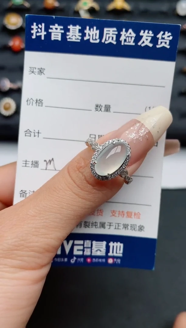 【闪购商品】翡翠戒指银S925镶嵌...........