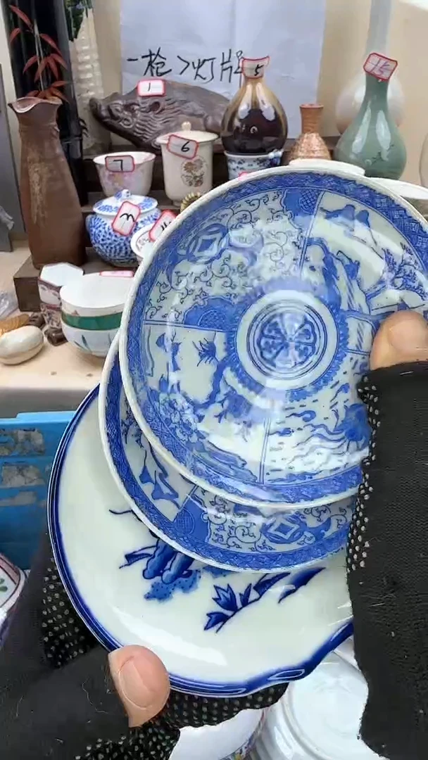 【闪购商品】瓷片001淘艺瓷器满18发货一单一付