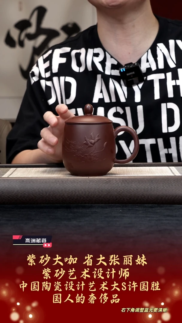 茶壶紫砂【k010】大龙蛋盖杯宜兴紫砂ZLM