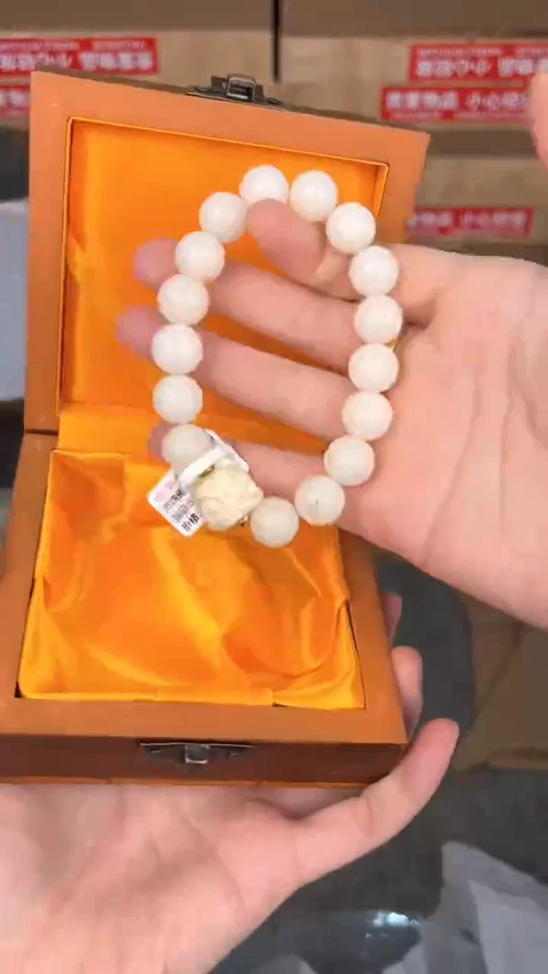品茗文玩阁白玉菩提链接@@LSC047
