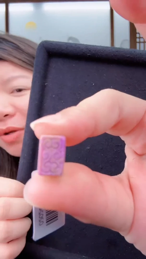 【闪购商品】苏纪石（舒俱来）单珠未镶嵌多样式发其一