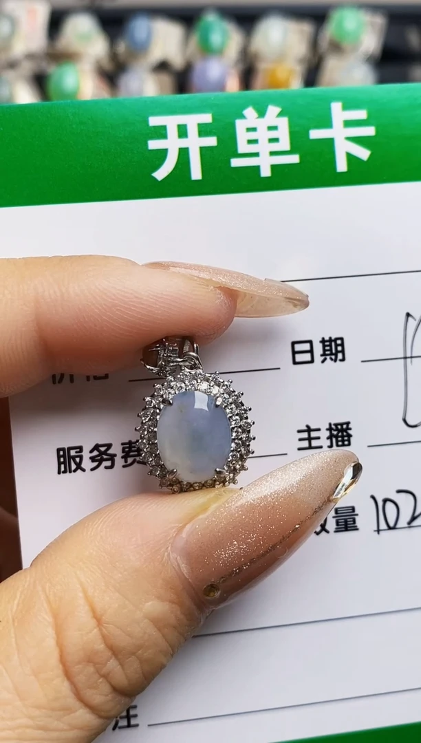 翡翠戒指银S925镶嵌1026