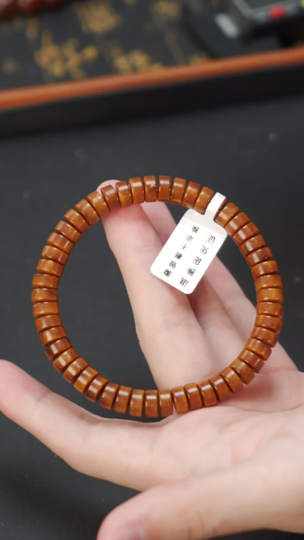 紫金鼠手串一实心药片8    10645