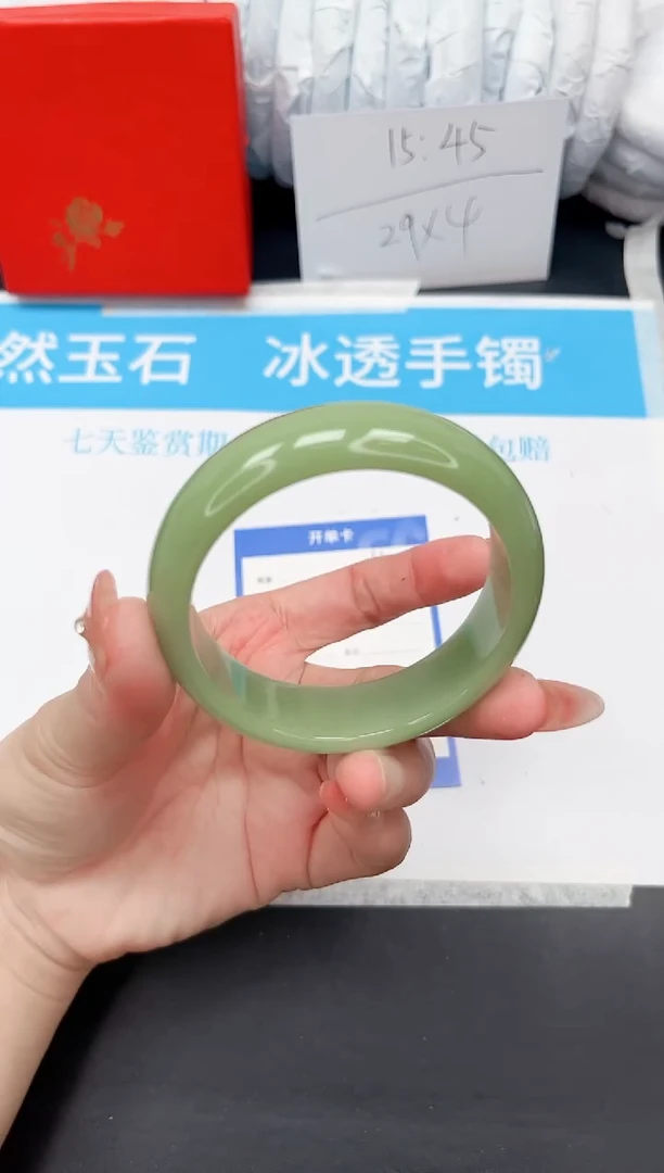 手镯石英质玉未镶嵌115-57.1