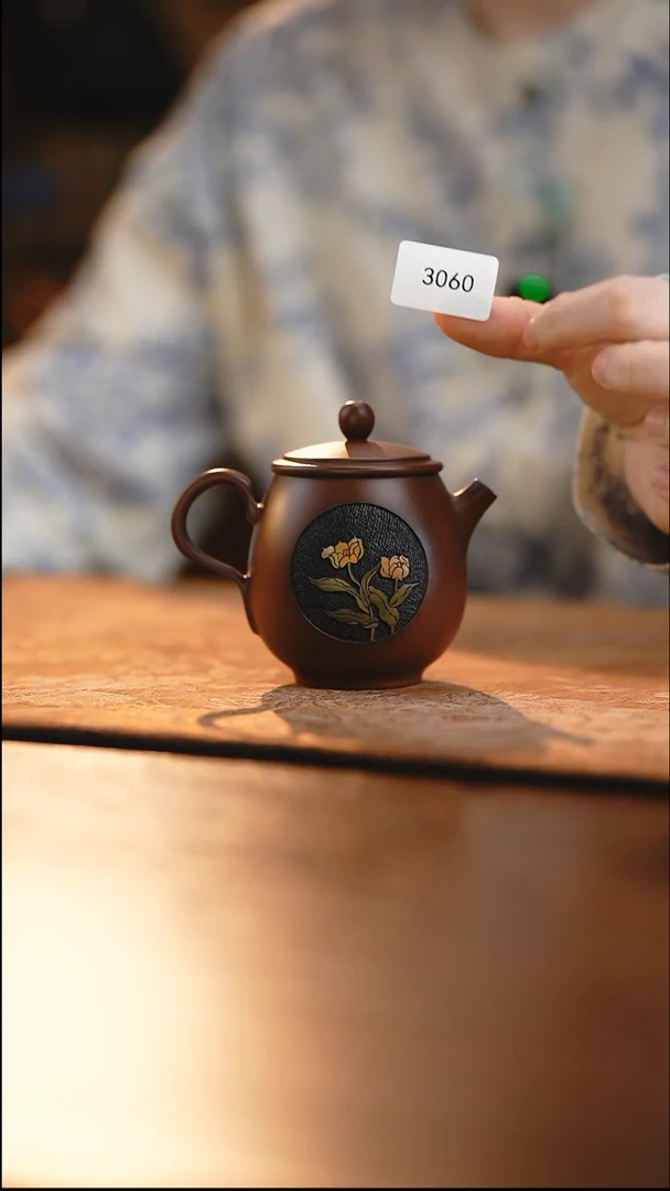 雲梦茶器紫陶茶壶3060