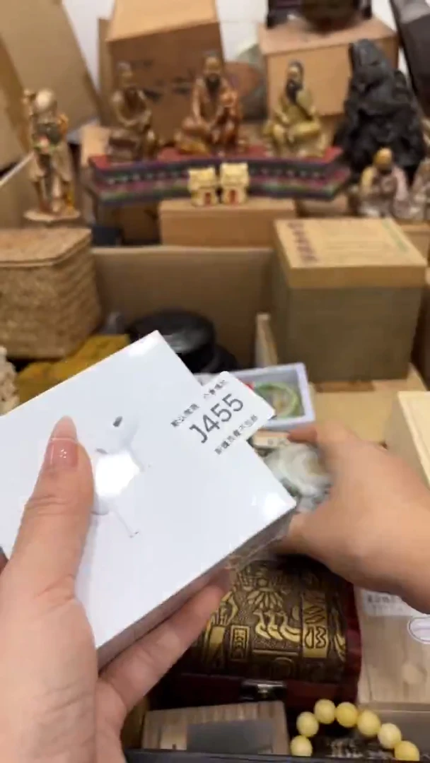 茶盏小****店新疆西藏不包邮455