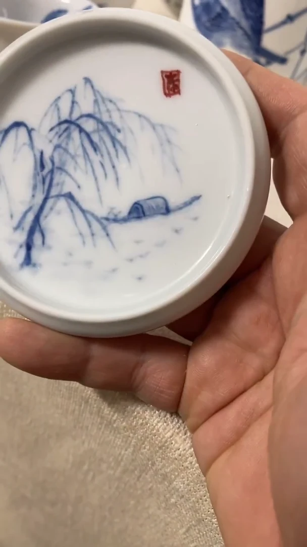 盖置盖置盖置微瑕不退换