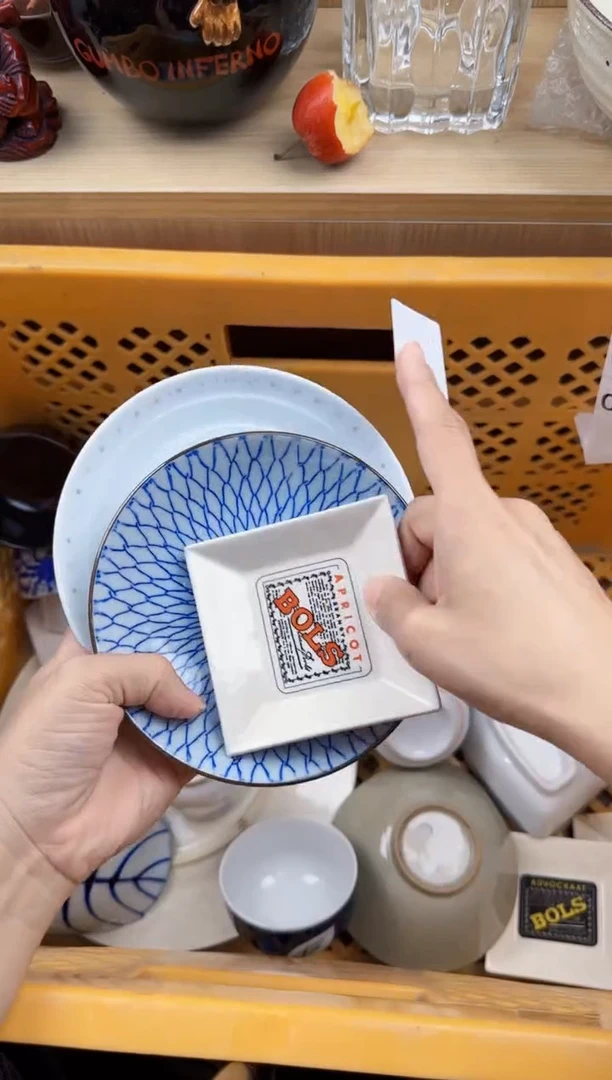 364默认微瑕，满20元包邮