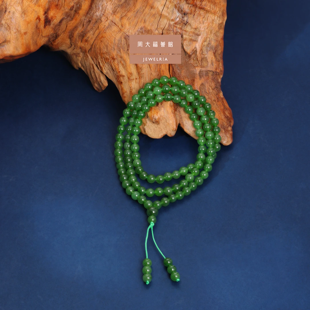 【周大福荟馆】新中式经典简约温润和田玉项链组合多款