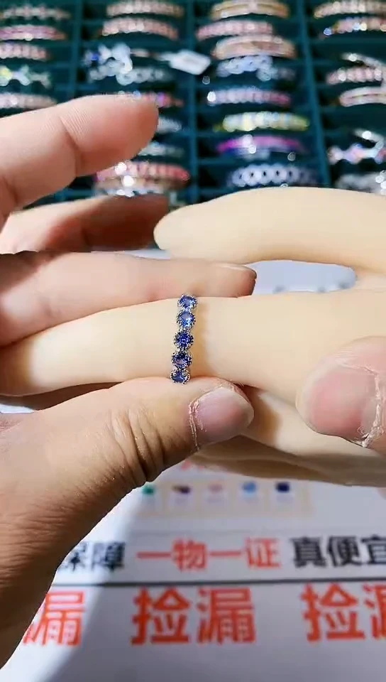 【闪购商品】蓝宝石戒指未镶嵌蓝宝石