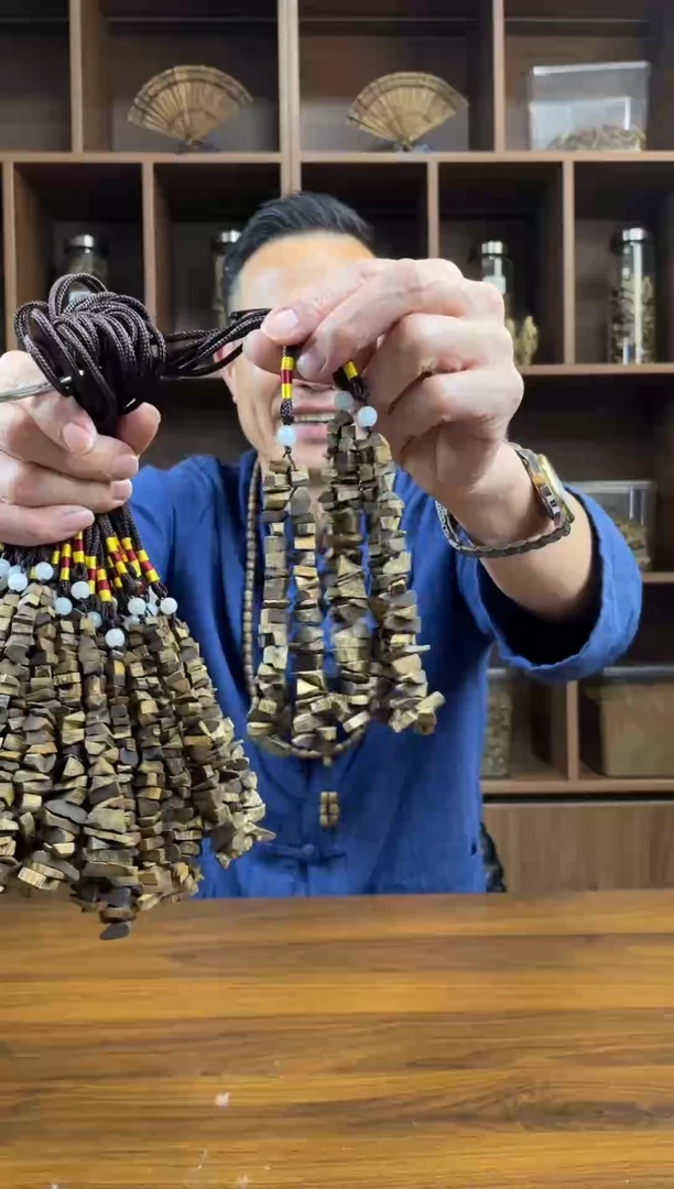 沉香沉香碎屑奇楠沉香车挂（多样性发一）