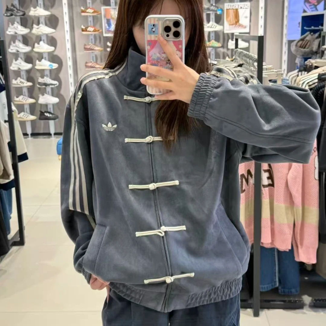 adidas 时尚秋冬秋季休闲新中式款式外套 KR0295  1