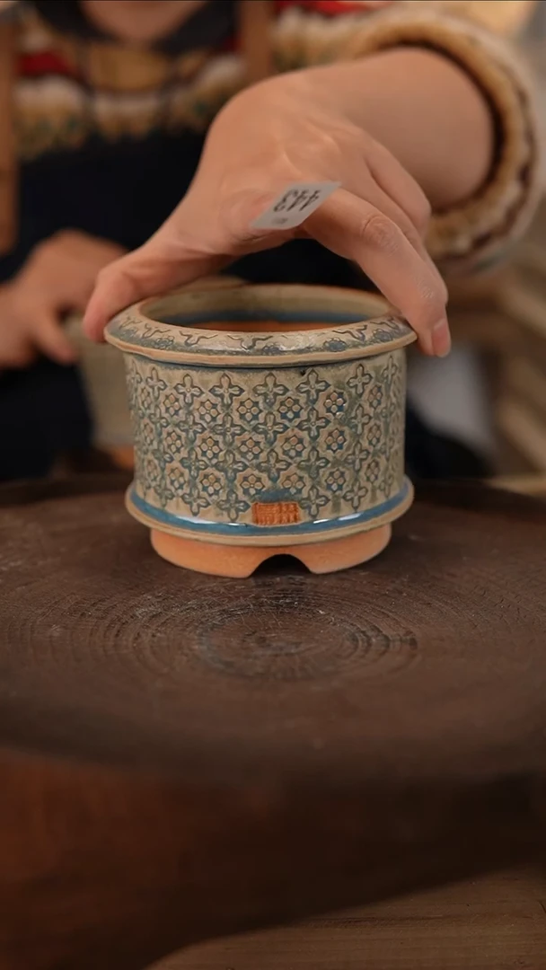 【闪购商品】陶瓷2-11-443默认瑕口径9