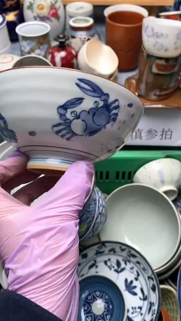 1?****.558盛瑞陶瓷  祝您及家人元旦快乐