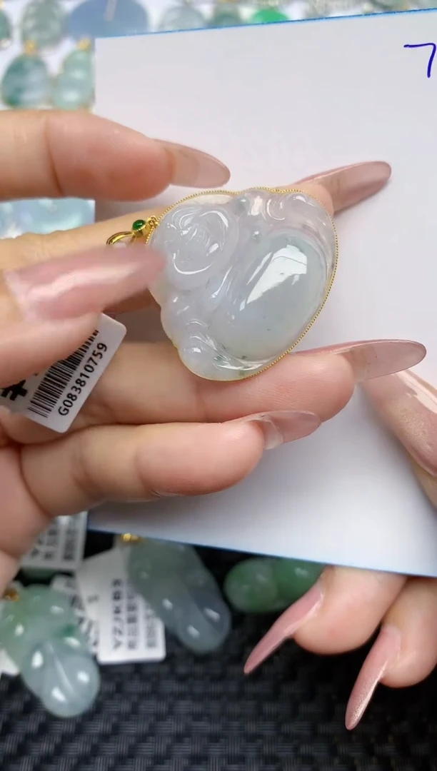 【闪购商品】翡翠颈饰18K金镶嵌天然A货翡翠 71