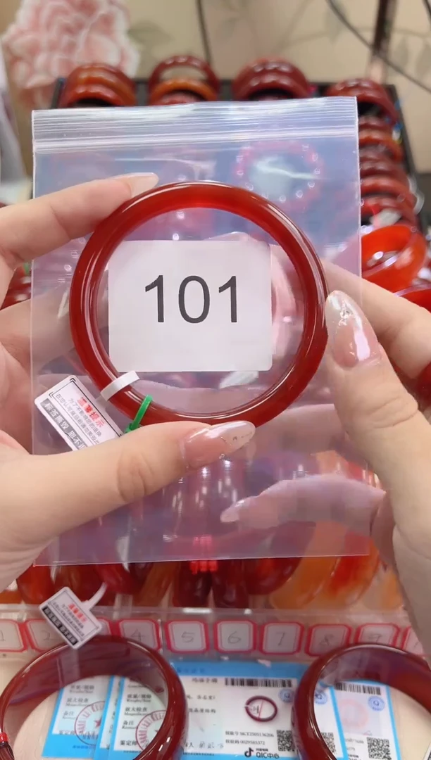 手镯玛瑙/玉髓未镶嵌61圈口*A101