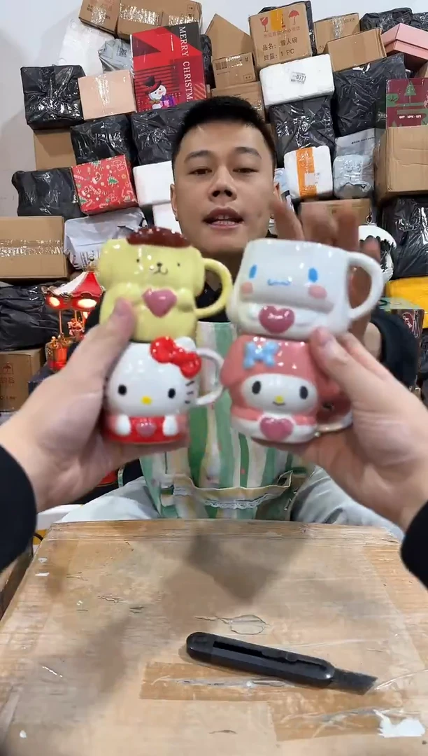 瓷片抱爱心一口杯 4件套 微瑕