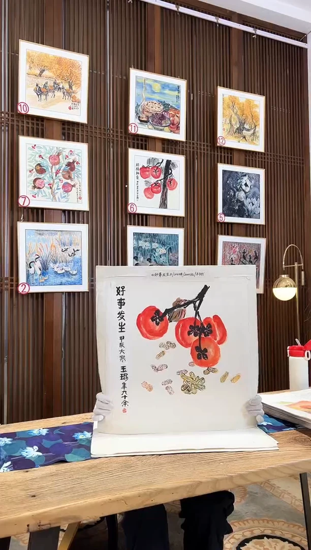 版画版画耿玉琨名章限量版画S