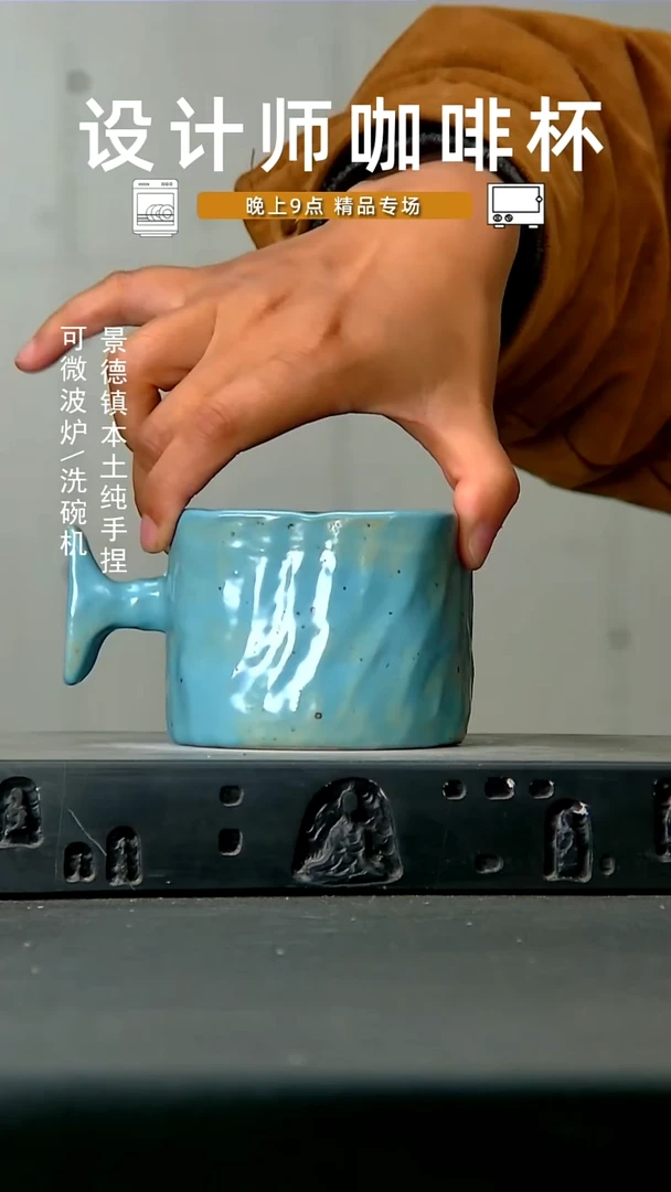 061高温手作 食品级