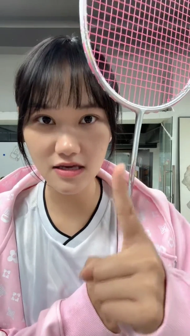 碳素/碳纤维光波速度破风球拍新手好上手