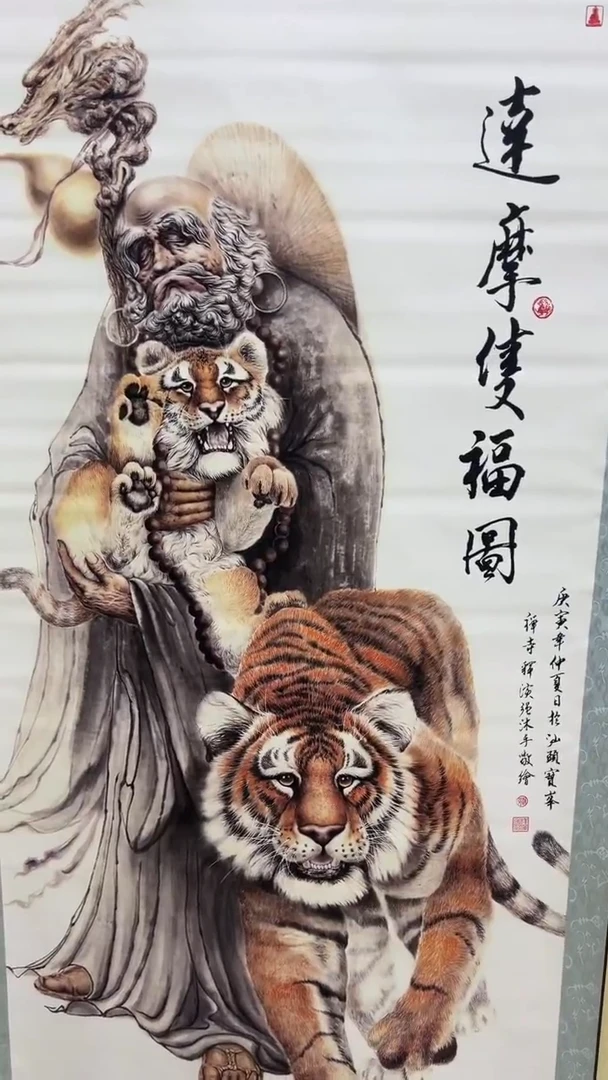 文化艺术精选馆442