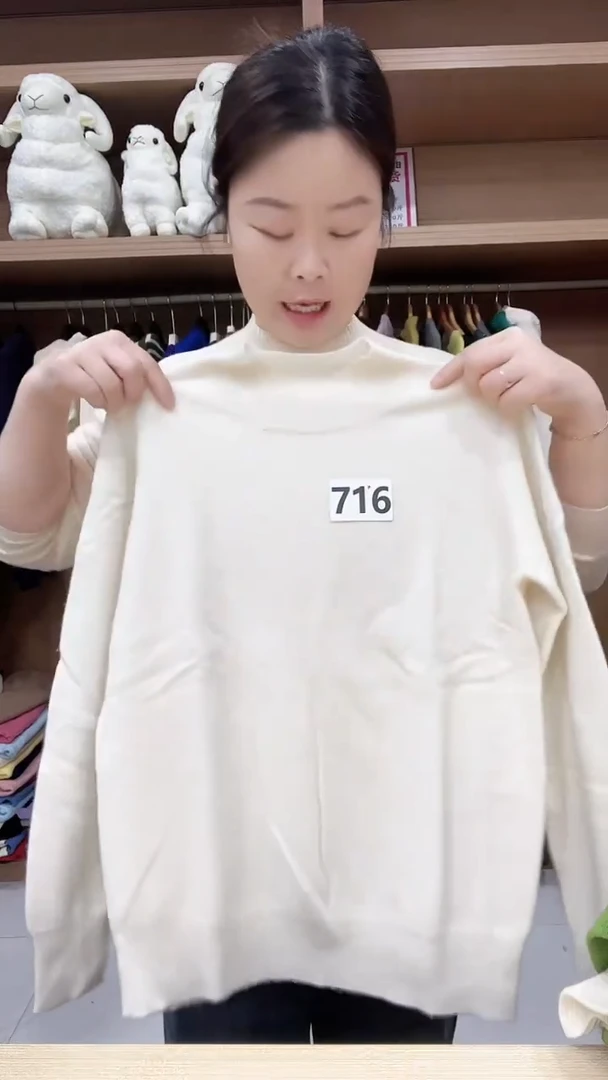 716货号100%纯羊绒衫