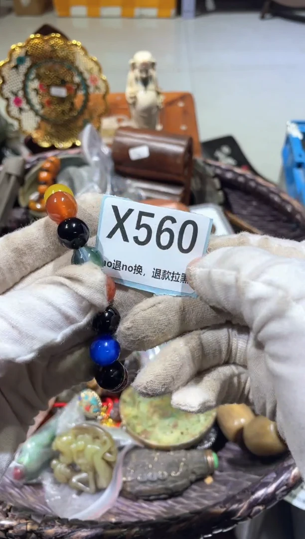 陶瓷钢***白冬宣直播链接火爆火爆