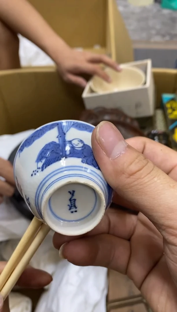 见**收中古商品瑕疵杯碟