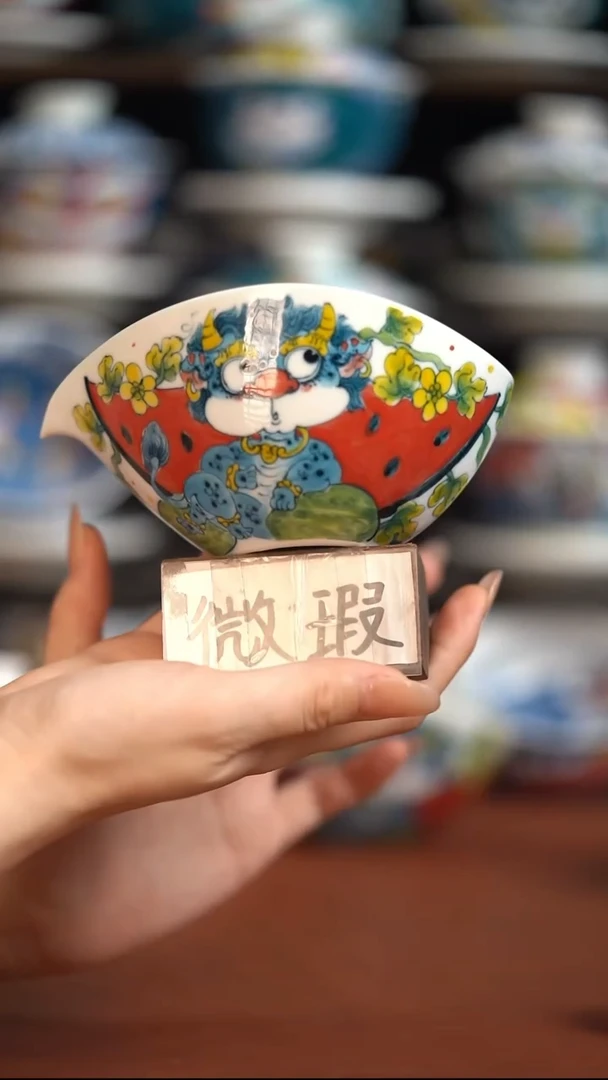 瓷片昨明公道杯（微瑕价格）