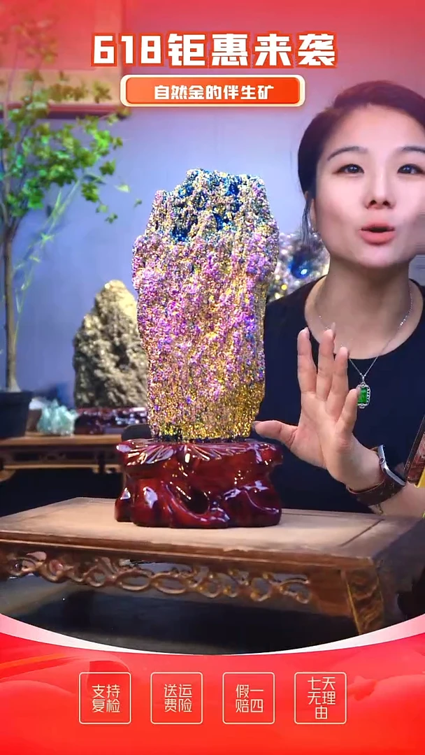 石材石材石材精品石头，造形奇特，中式家居摆件