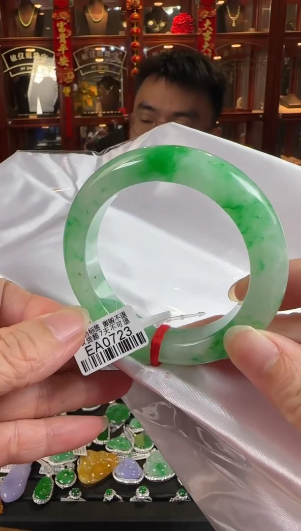 未镶嵌手镯翡翠55正圏EA0723(100元运营费