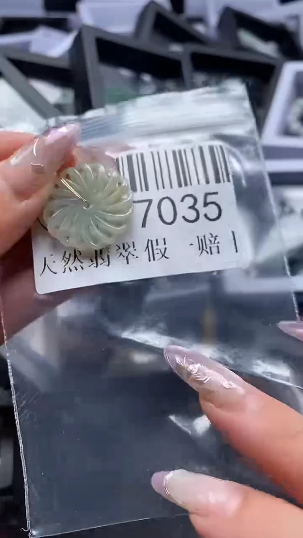 吊坠(不含链)未镶嵌翡翠7035