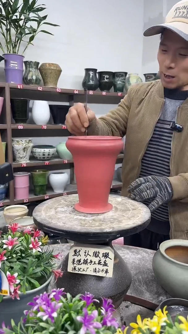 12-24-高19口13瑕-花盆