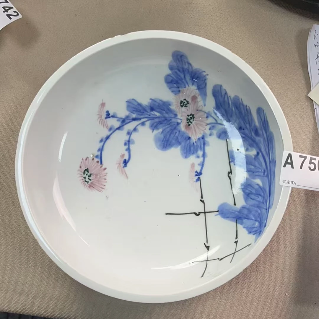 A750盛京文物商店/甄选/一件