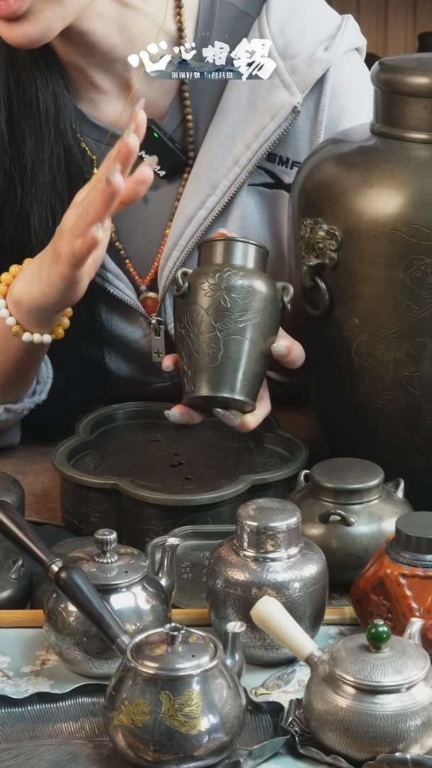 瓷片心心相锡/心心相锡