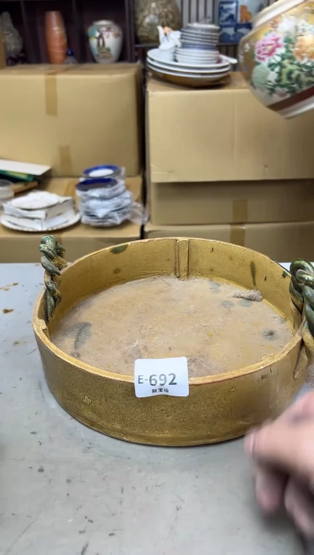 瓷片692聚宝缘海陶精选