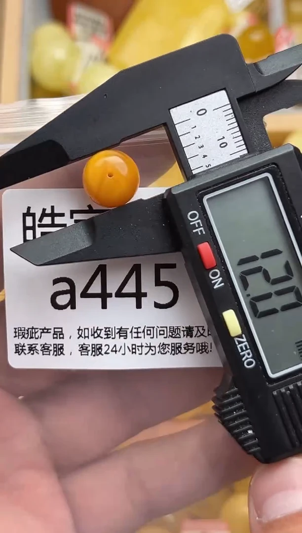 裸石蜜蜡未镶嵌天然蜜蜡微瑕珠子 假一赔万