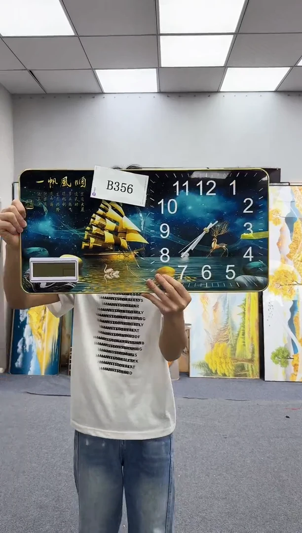 孤品微瑕黑马闪购B356