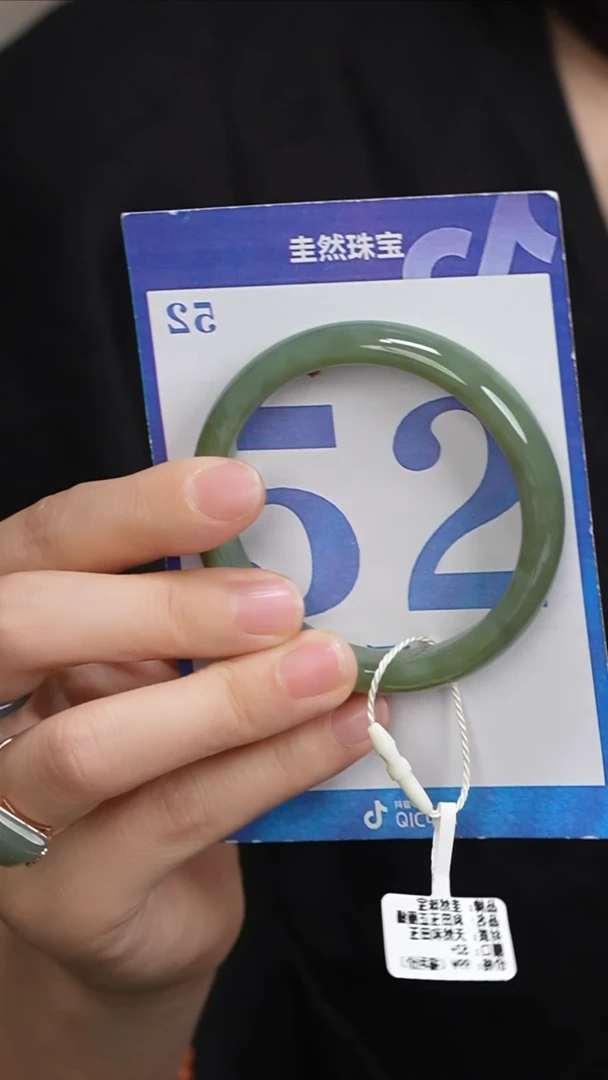 和田玉手镯未镶嵌056