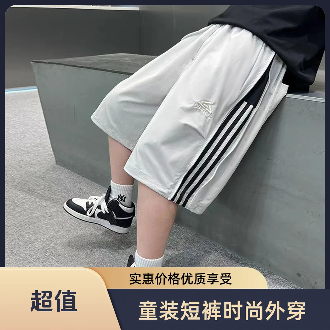 男松紧带休闲短裤夏季休闲裤外穿宽松童装裤子运动夏季薄款五分裤